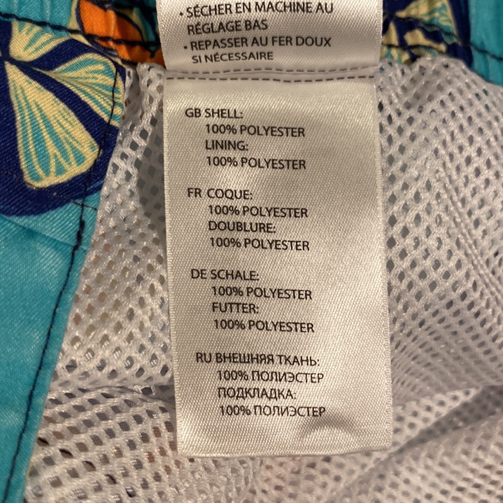 Swim trunks! - Picture 3 of 5